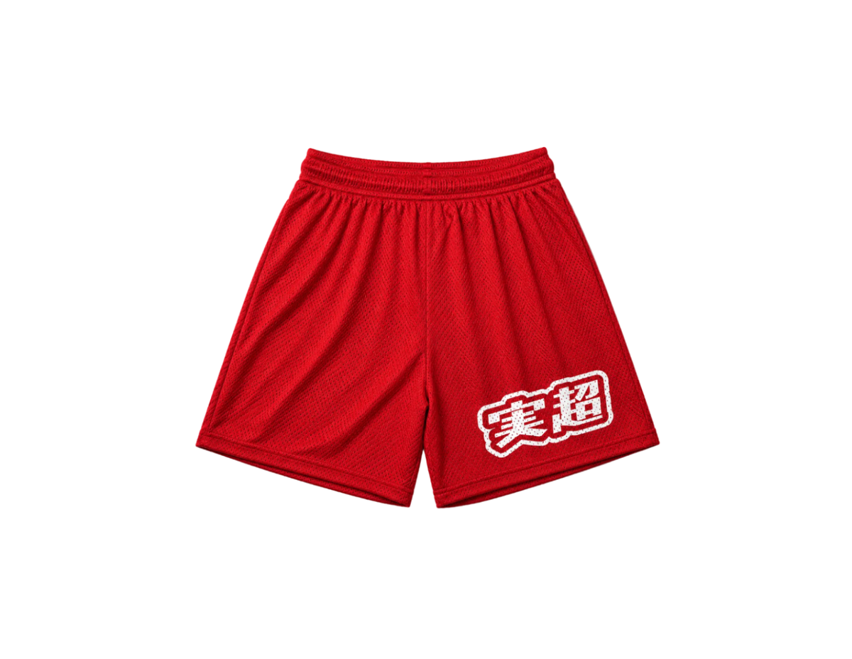 MF Verity Mesh Shorts (Red)