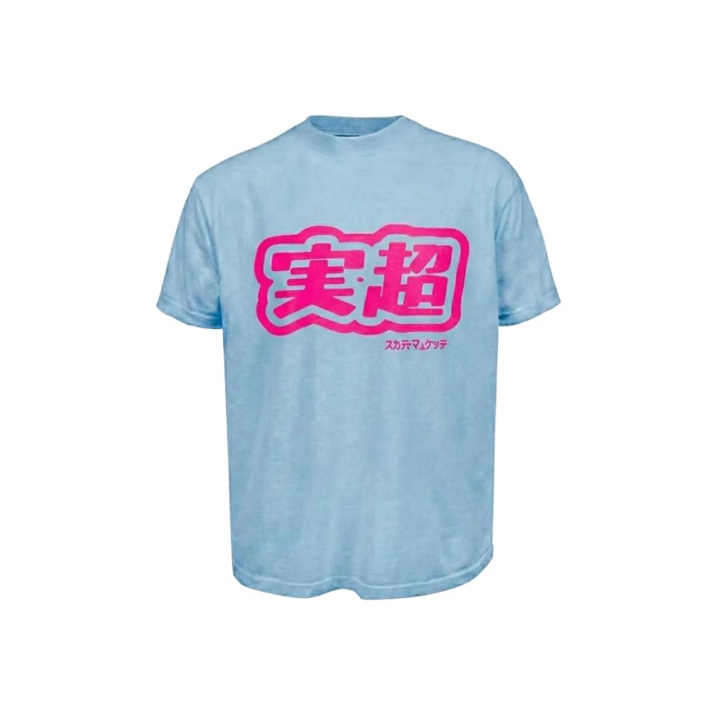 MF Verity Tee (Sky Blue)