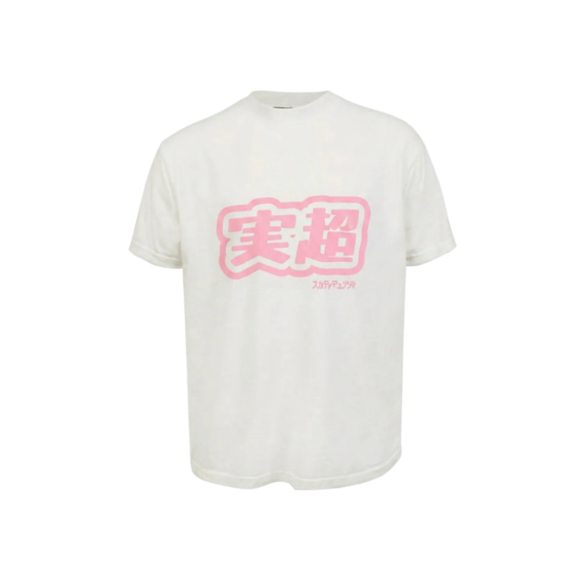 MF Verity Tee (Bubble Gum Pink)