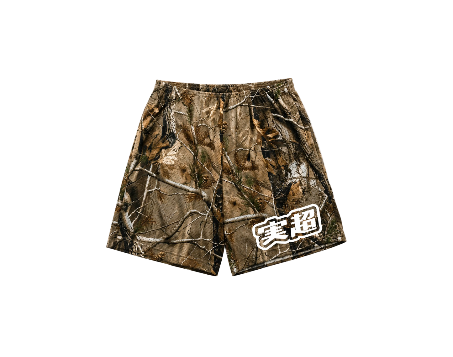 MF Verity Mesh Shorts (Wood Camo)