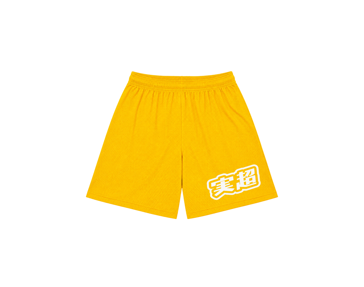 MF Verity Mesh Shorts (Yellow)