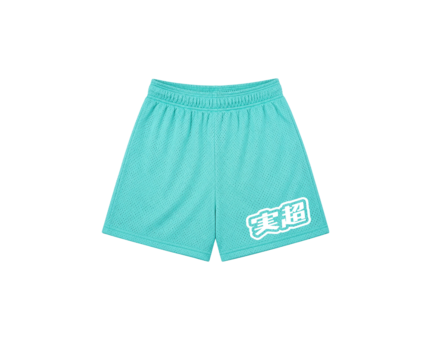 MF Verity Mesh Shorts (Turquoise)