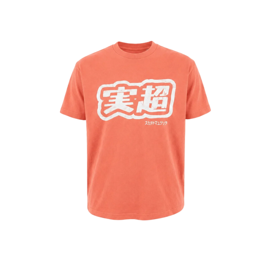 MF Verity Tee (Peach)