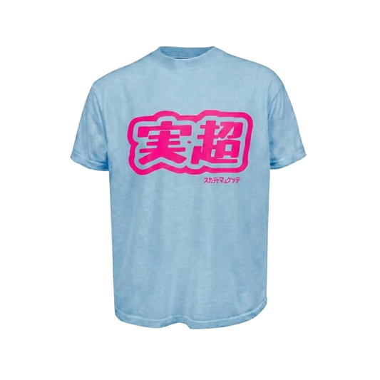 MF Verity Tee (Sky Blue)