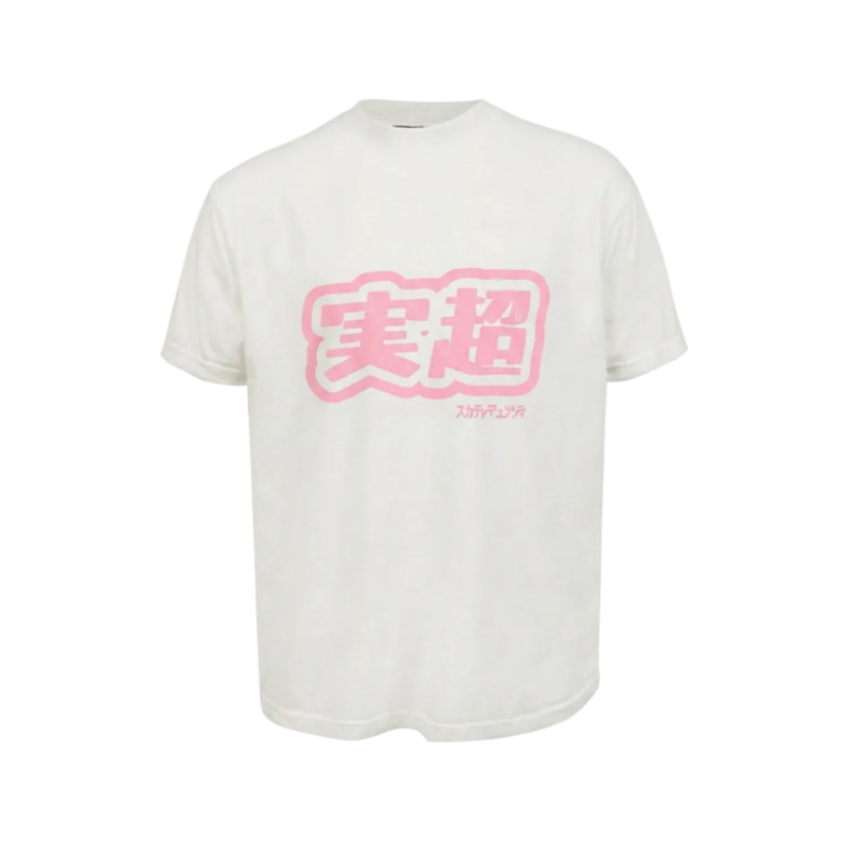 MF Verity Tee (Bubble Gum Pink)