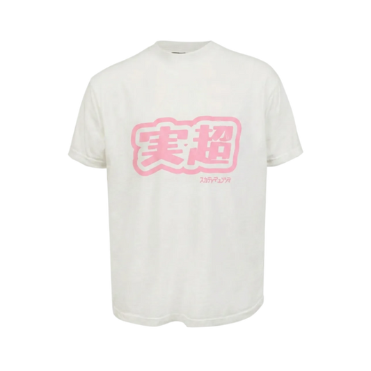 MF Verity Tee (Bubble Gum Pink)
