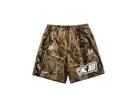 MF Verity Mesh Shorts (Wood Camo)