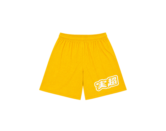 MF Verity Mesh Shorts (Yellow)